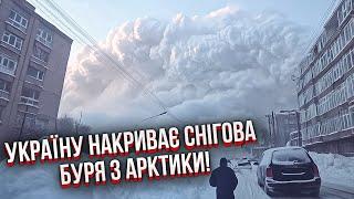 ️Прямо сейчас! НА КИЕВ СУНЕТ СНЕГОПАД И МОРОЗ. Синоптики кричат об ОПАСНОСТИ. Накроет пол Украины