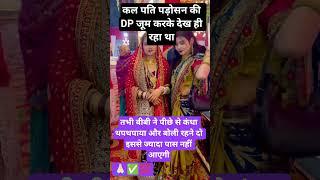 #jai shree #krishna #radhe radhe #krishna #radhekrishna