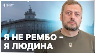Чи можливий прорив на Чернігівщині? Мобілізація. Політична криза┃ІНТЕРВ'Ю З В'ЯЧЕСЛАВОМ ЧАУСОМ