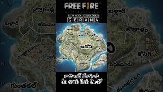 #freefirelovers#trending@VENKATBHAIGAMING #venkatbhaigaming@TEAMVBG999.