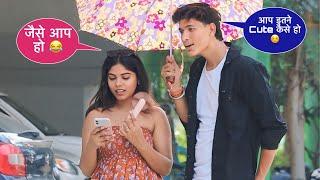 Flirting Prank On Stranger सुंदर लड़की  || Gone Wrong  || Squad Prank ||