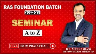 RAS Foundation 2022 |  LIVE | Free RAS Seminar “ आगाज “ | New Year 2022 | RAS 2022 Preparation