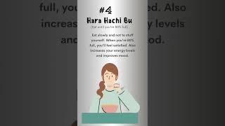 7 Japanese techniques to overcome laziness #kaizen #growthmindset