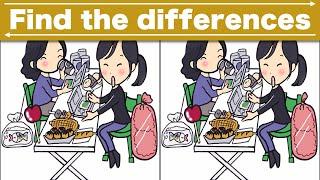 Find the difference|Japanese Pictures Puzzle No387