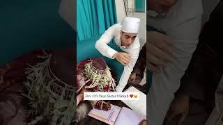 Nikkah Mubarak appi ️ #shortsfeed  #shorts  #shaadiseason #nikkah  #mubarak  #appi #viralshort
