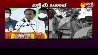 MUST WATCH : War Of The Words Between KCR Vs Bandi Sanjay Kumar | Sakshi TV