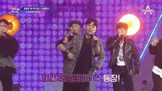 목소리로만 구성된 '인간 빅밴드'! 엑시트X브로맨스가 부르는 'Uptown Funk'~ l 보컬플레이 2회