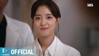 [MV] 백아연 - Just Go [의사요한 OST Part.5 (Doctor John OST Part.5)]