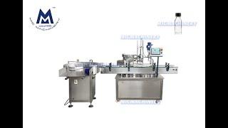 Essential Oil Filling Machine（essential oil bottling machine small bottle filling machine）