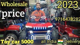 Toy Car & BIKES battery operated wholesale market Delhi jhandewalan