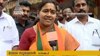 Shobha Surendran birthday celebration during election campaign