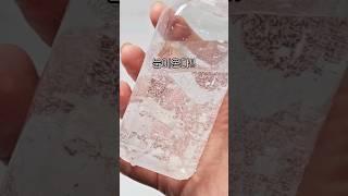 눈내리는풍경 #과학실험 #과학키트 #실험키트 #눈만들기