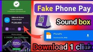 Fake Phone Pay APK download Free /  fake phonepe download kaise karen @soham_more444