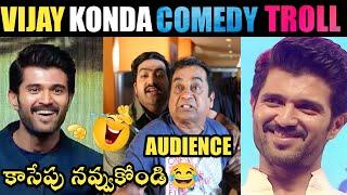 VIJAY KONDA OVERACTION COMEDY TROLL | VIJAY DEVARAKONDA TROLL | VIJAY DEVARAKONDA| TELUGU TROLLS