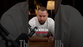 Советы, которые я бы дал своему сыну