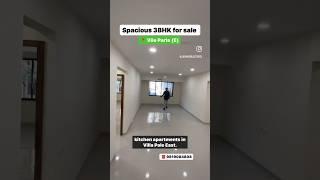 3BHK Vile parle east flat | vile parle market near station | property in vile parle #mumbai