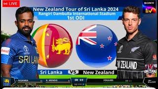 LIVE SRILANKA VS NEWZEELAND 1St ODI | LIVE CRICKET MATCH TODAY | LIVE SCORE SL VS NZ | LIVE TELECAST