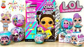 LOL SURPRISE MEGA MIX! 8 different Cool series LOL Surprise, SURPRISES, Kinder Surprise unboxing