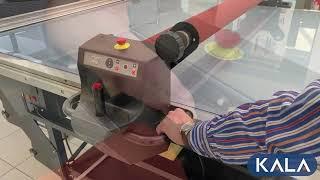 Kala AppliKator Flatbed Finishing Solution / Flatbed Laminator - Product Overview Video