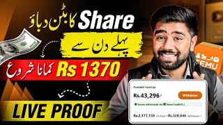 How to Earn Money Online  from (Temu App + Blogging) | Temu Affiliate Program in Pakistan