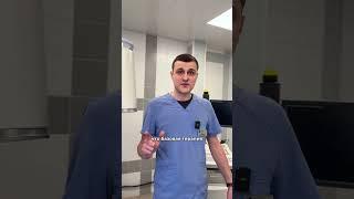 Что такое лечебно-диагностическая блокада и кому она показана?