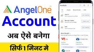 Angel One Account Opening | angel one app account kaise banaye