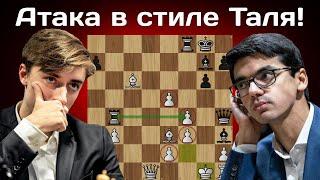 Даниил ДУБОВ жертвует 4 пешки, качество и слона Анишу ГИРИ!  Чемпионат мира по Рапиду 2022 | Шахматы