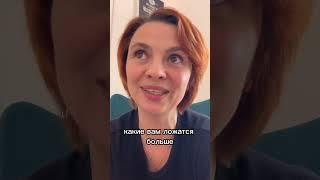 Про конфликты
