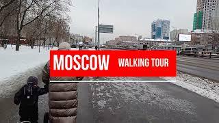 Walking tour of Moscow and Moscow region #moscow #walkstreet #moscowregion