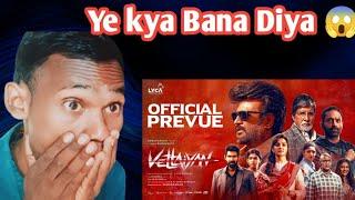 Vettaiyan - Prevue Trailer Reaction  | Rocky Bhai