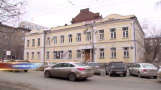 Музей Новосибирска закрыт на ремонт