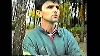 Sakib Felić - 27.10.1994.