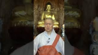 삼세는 환으로 있을 뿐 실체가 없다