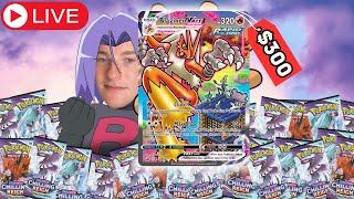 HUNTING the $300 Blaziken Card!