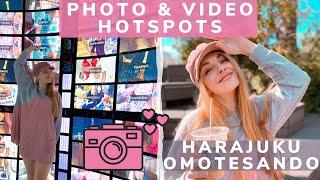 Best Instagram Photo and Video Spots in Tokyo │ Harajuku & Omotesando