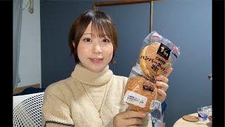 欲望のままにカロリー気にせず食べる晩酌グラコロもどきも作るよ