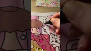 Fighting for Life: The Art of Coloring Purple Walls #colouringbook