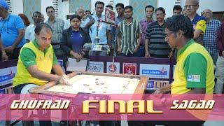 MCA Live Carrom - FINAL (MS) : Mohd. Ghufran (Maha) vs Sagar Waghmare (Maha)  | 2nd MOCCT