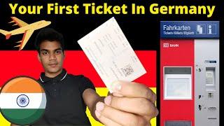 HOW TO BUY FIRST TICKET USING VENDING MACHINE IN GERMANY [EUROPE] | जर्मनी [यूरोप] में पहली टिकट