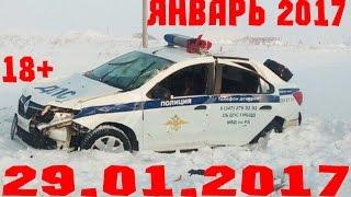 Новая Подборка Аварий и ДТП 18+ Январь 2017 || Кучеряво Едем
