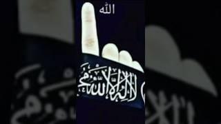 ذکری بزرگ و سنگین در ترازوی اعمال️️ #اسلام #لاإلەإلاالله #الله