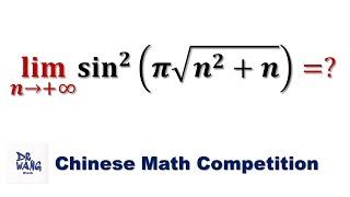 Find limit  | Chinese math competition question