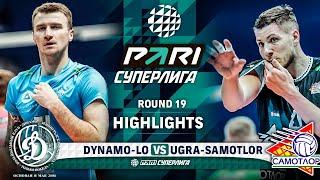 Dynamo LO vs. Ugra-Samotlor | HIGHLIGHTS | Round 19 | Pari SuperLeague 2024