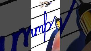Writing Glimpse #shorts #cursivewriting #glimpse #calligraphy #ytshorts #shortsvideo #handwriting