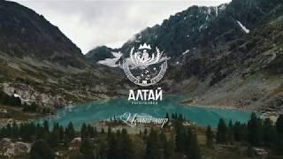 Республика Алтай / Altai Republic