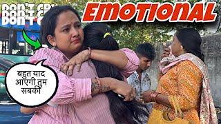 Priya ki Mummy or sister wapis chale gye Uttrakhand || Priya start crying || priya jeet vlogs