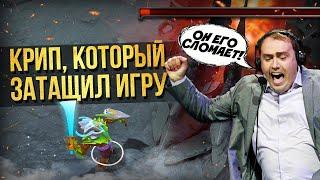 5 САМЫХ СМЕШНЫХ МОМЕНТОВ В ИСТОРИИ ПРО ДОТЫ [#2]