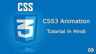 CSS3 animation tutorial in Hindi by vishAcademy