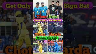 Ayush Mathre Got Signed Bat From Rohit Sharma#ayushmathre#mathre#rohitfans#viralshort#youtubeshorts