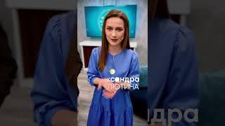 Анонс "Нового утра"